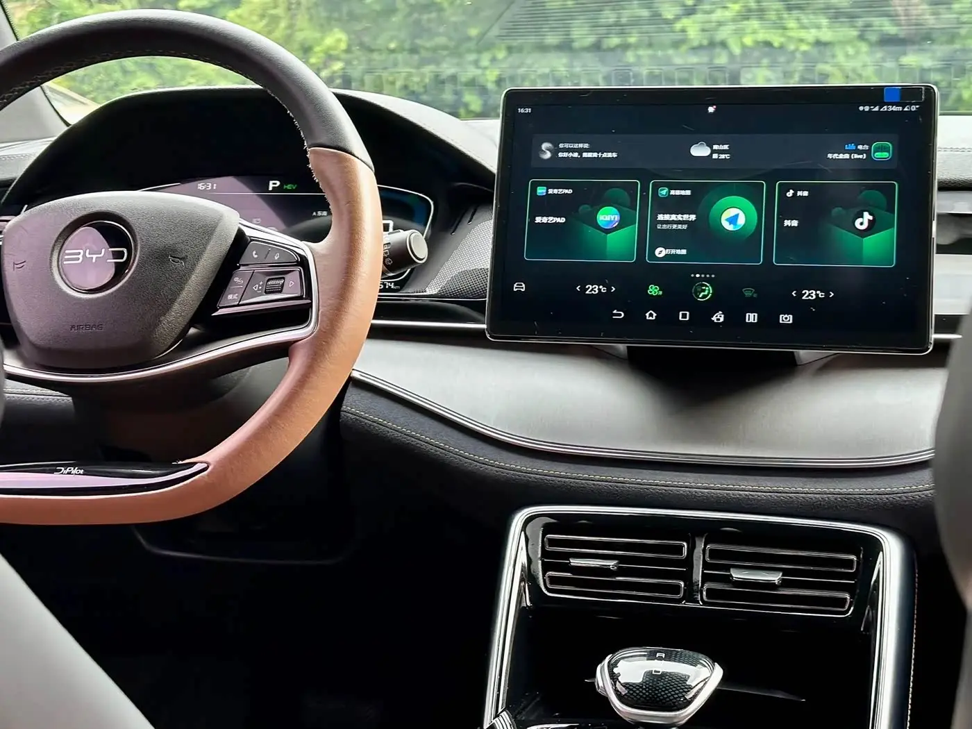 BYD Tang New Energy 2022 — Şəkil 9/19