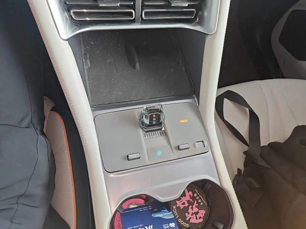 BYD Song PLUS PHEV 2023 — Şəkil 14/20