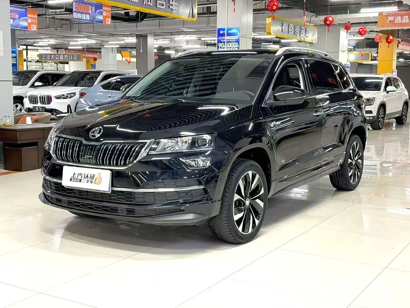 Škoda Karoq 2022 — Photo 1/11