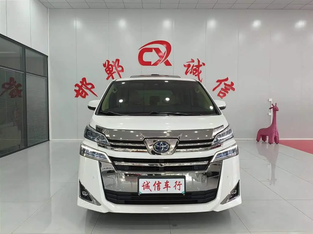Toyota Vellfire 2021 — Photo 2/17