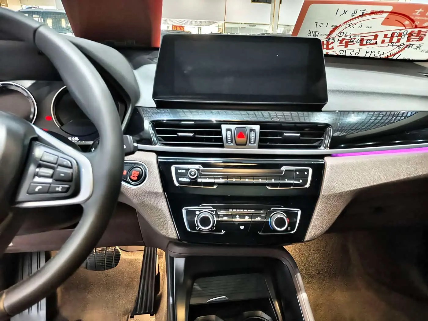 BMW X1 2021 — Photo 7/16