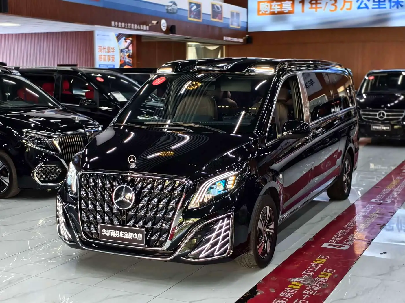 Mercedes-Benz Vito, 2025
