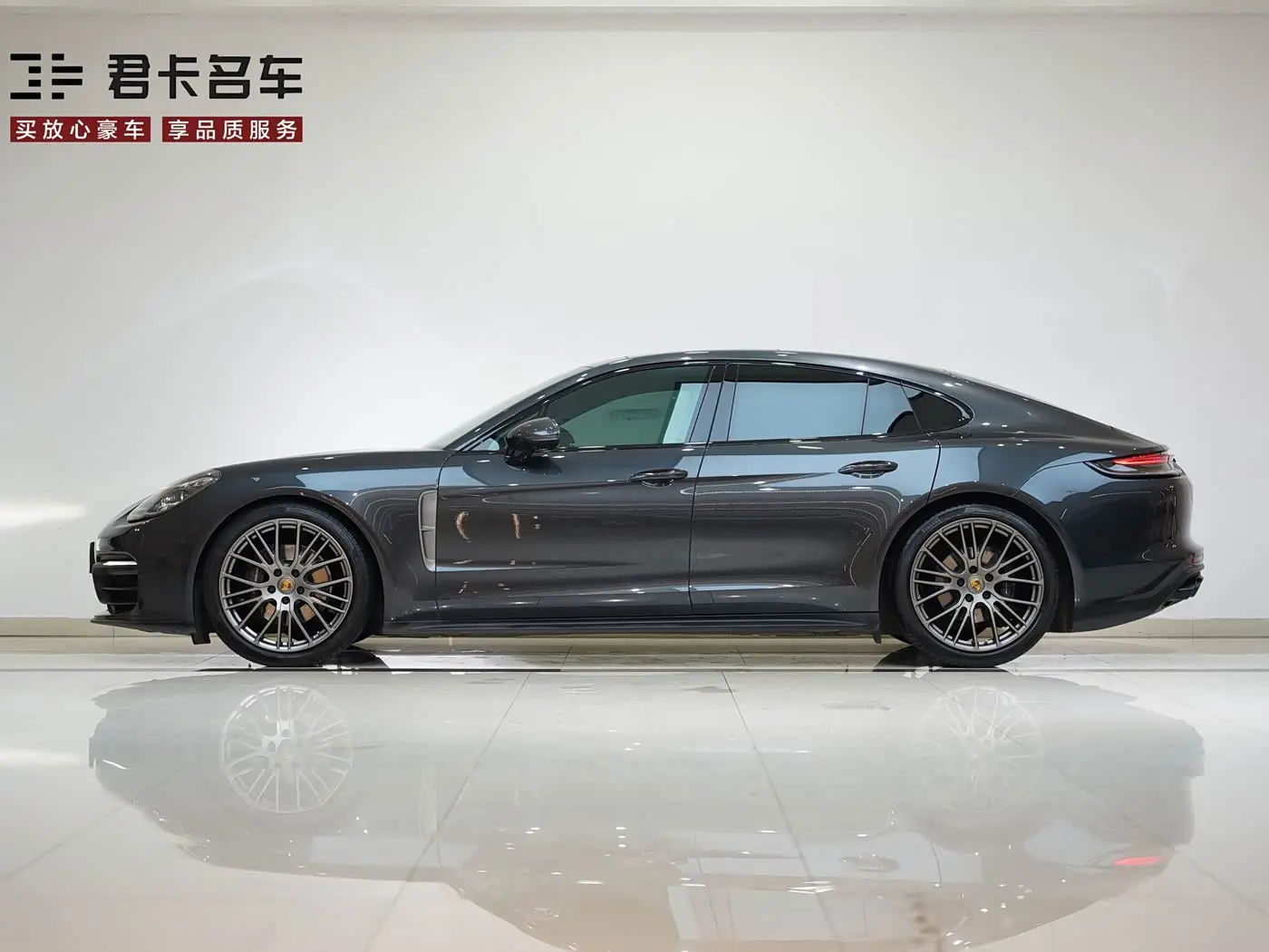 Porsche Panamera 2022 — Photo 4/20