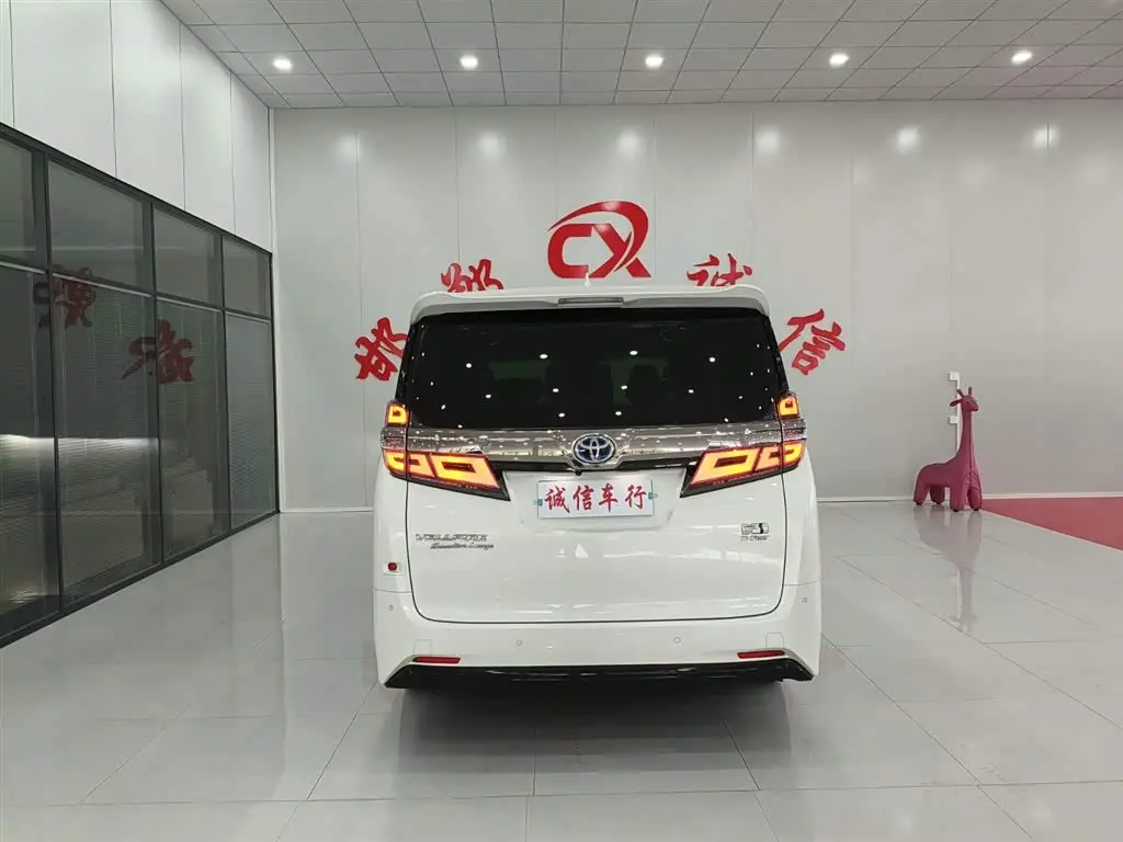 Toyota Vellfire 2021 — Photo 5/17