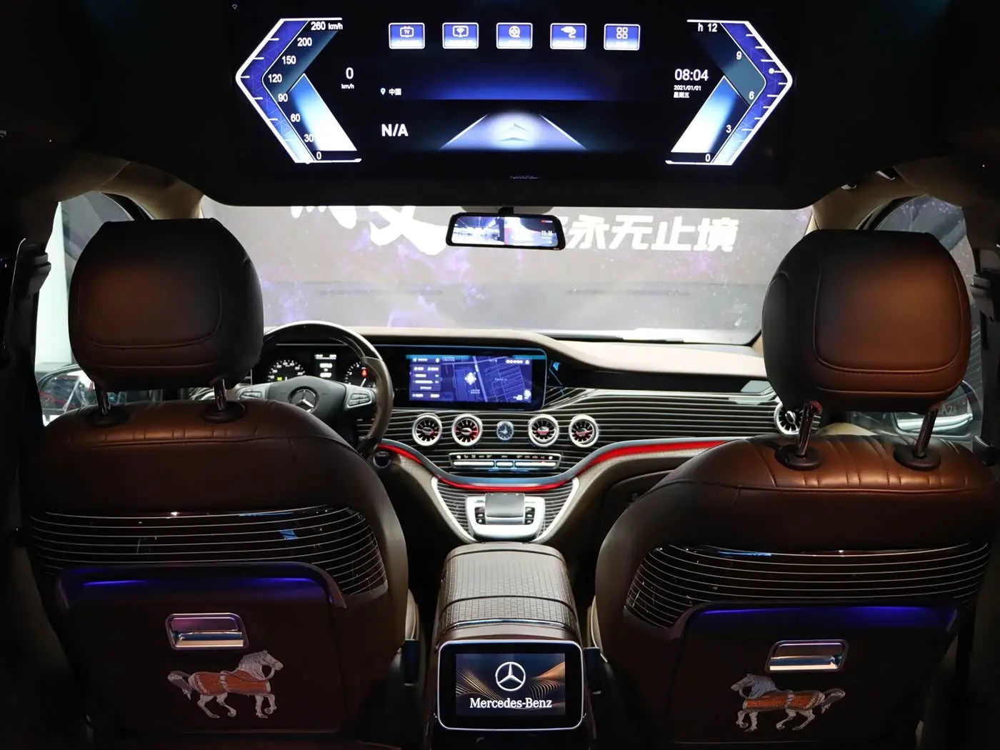 Mercedes-Benz Vito 2024 — Şəkil 11/20