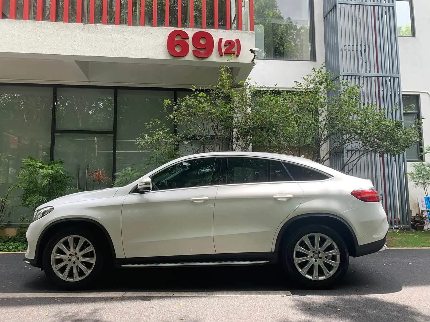 Mercedes-Benz GLE Coupe 2017 — Şəkil 3/20