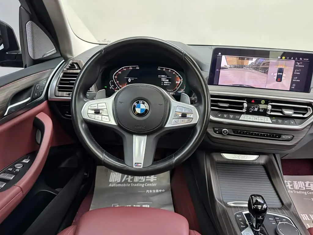 BMW X3 2023 — Photo 9/14