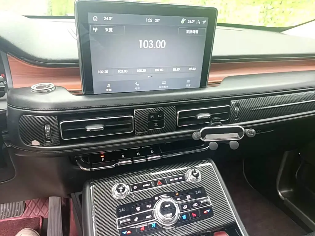 Lincoln Aviator 2020 — Photo 13/20