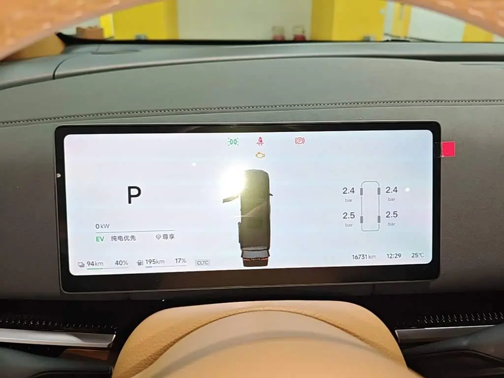 Voyah Auto Voyah Dreamer 2026 — Photo 12/20