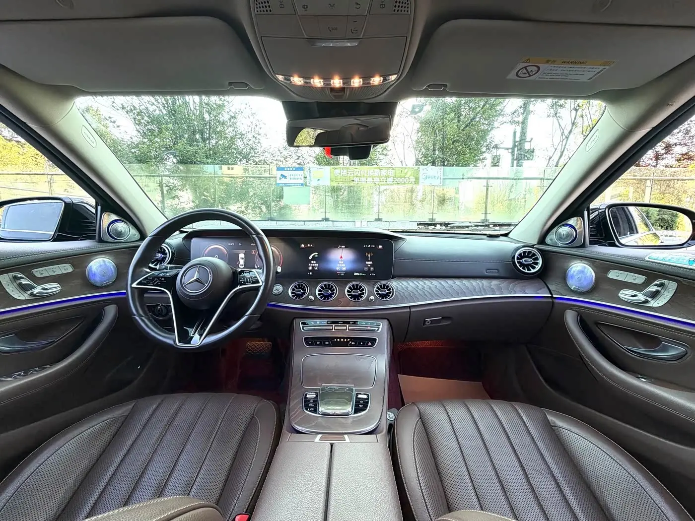 Mercedes-Benz E-Class 2021 — Фото 5/9