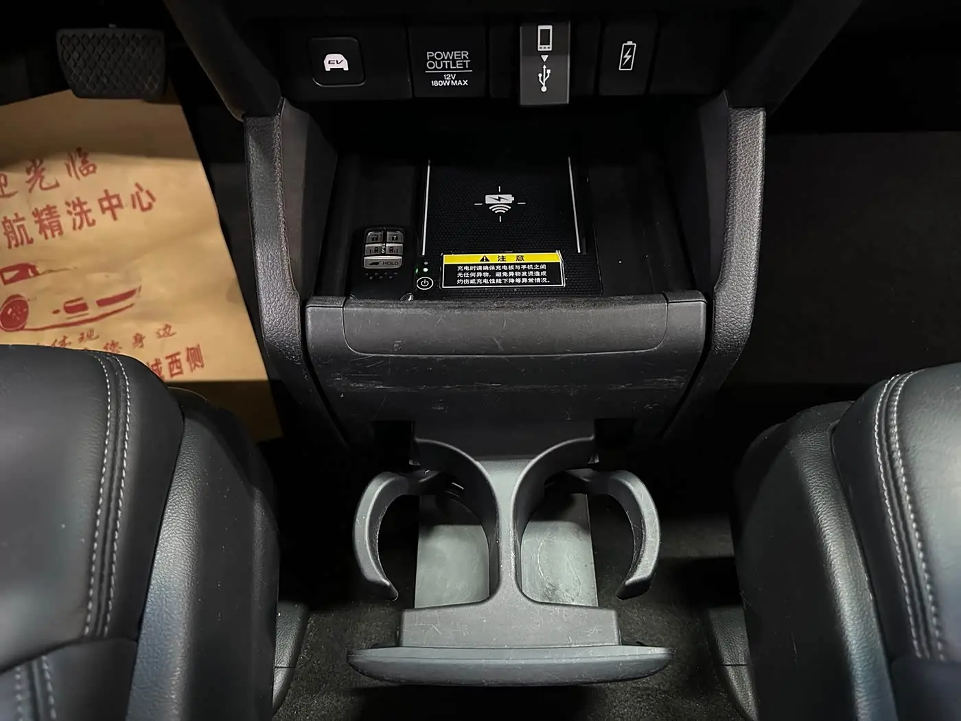Honda Odyssey 2022 — Photo 12/20