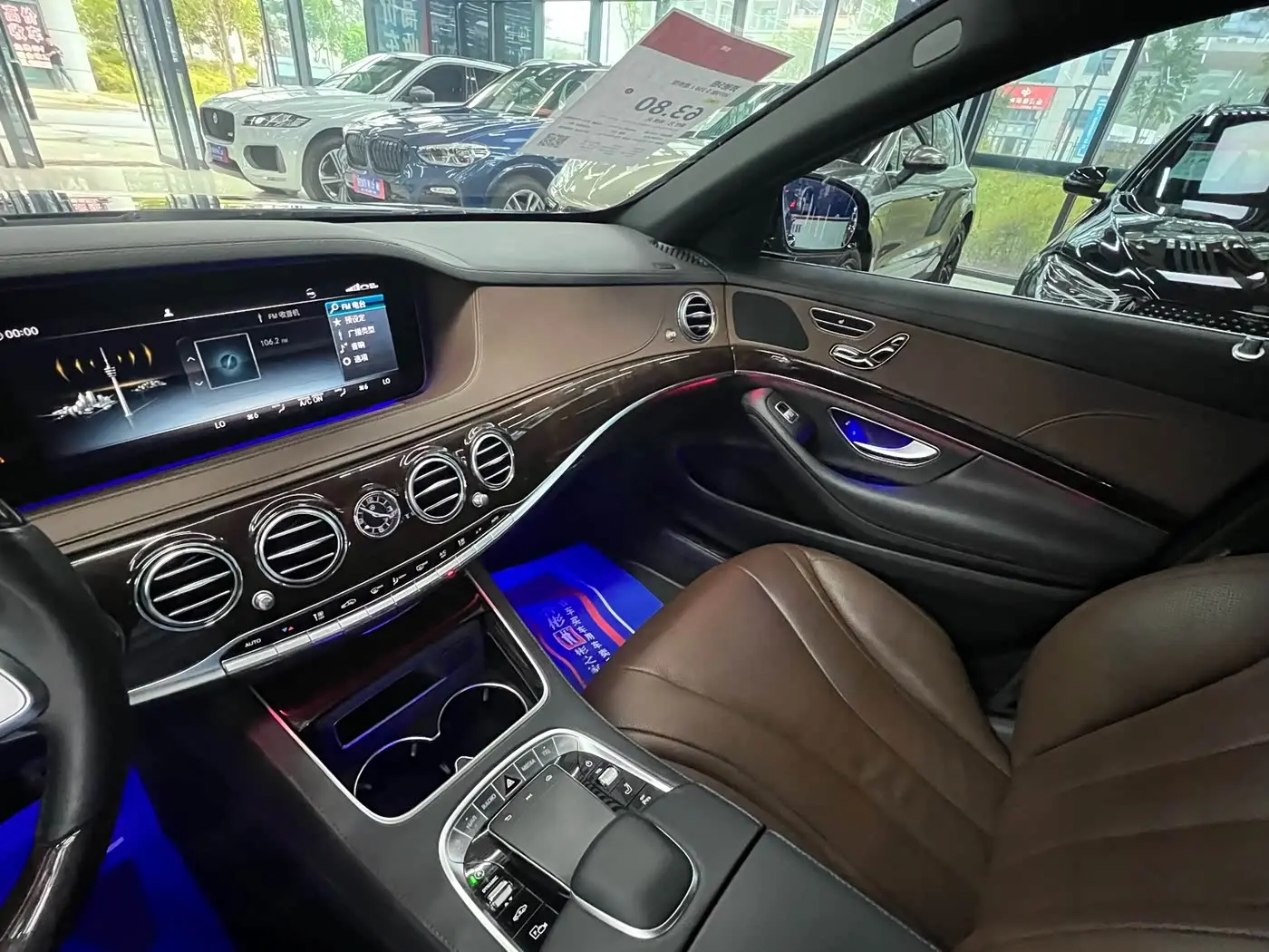Mercedes-Benz S-Class 2019 — Şəkil 10/20