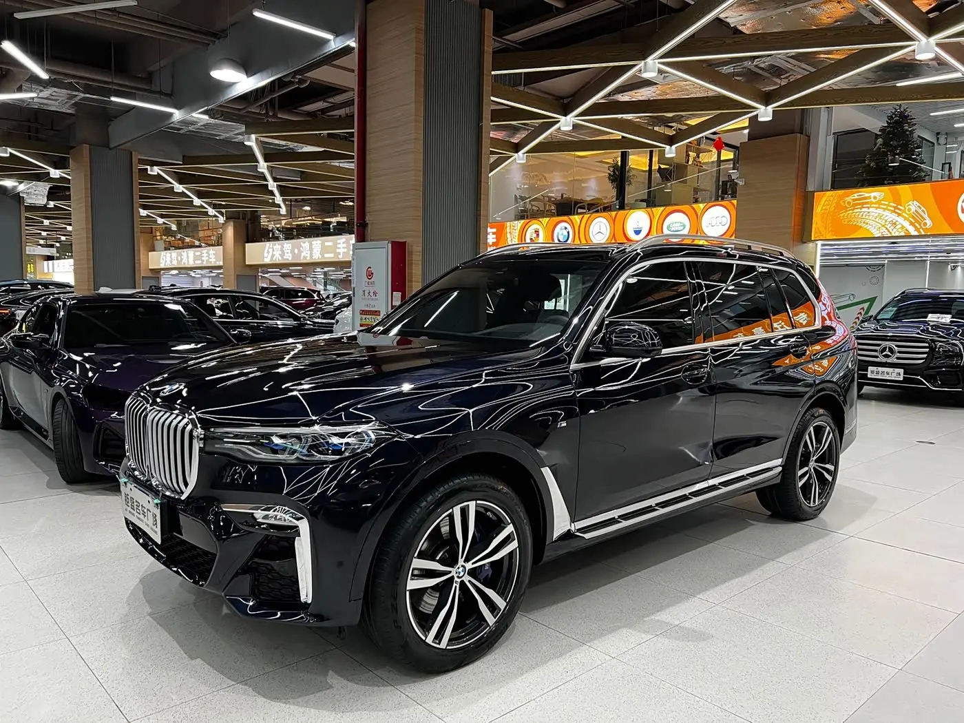 BMW X7 2020 — Photo 1/15
