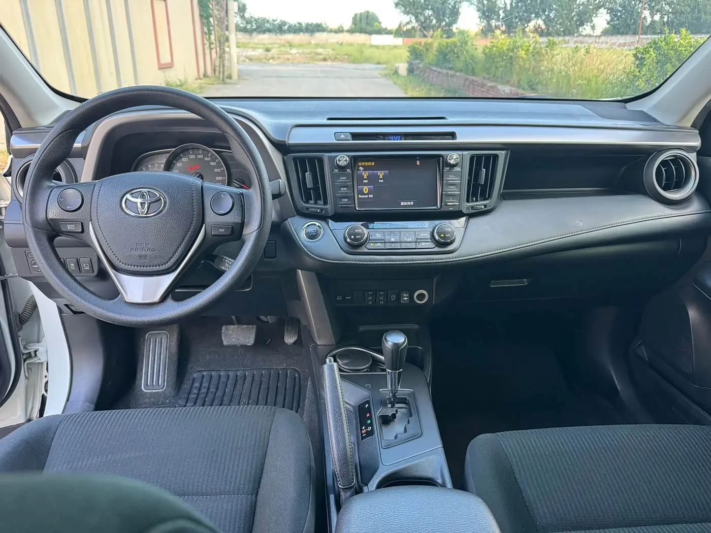 Toyota RAV4 Rongfang 2018 — Şəkil 7/20