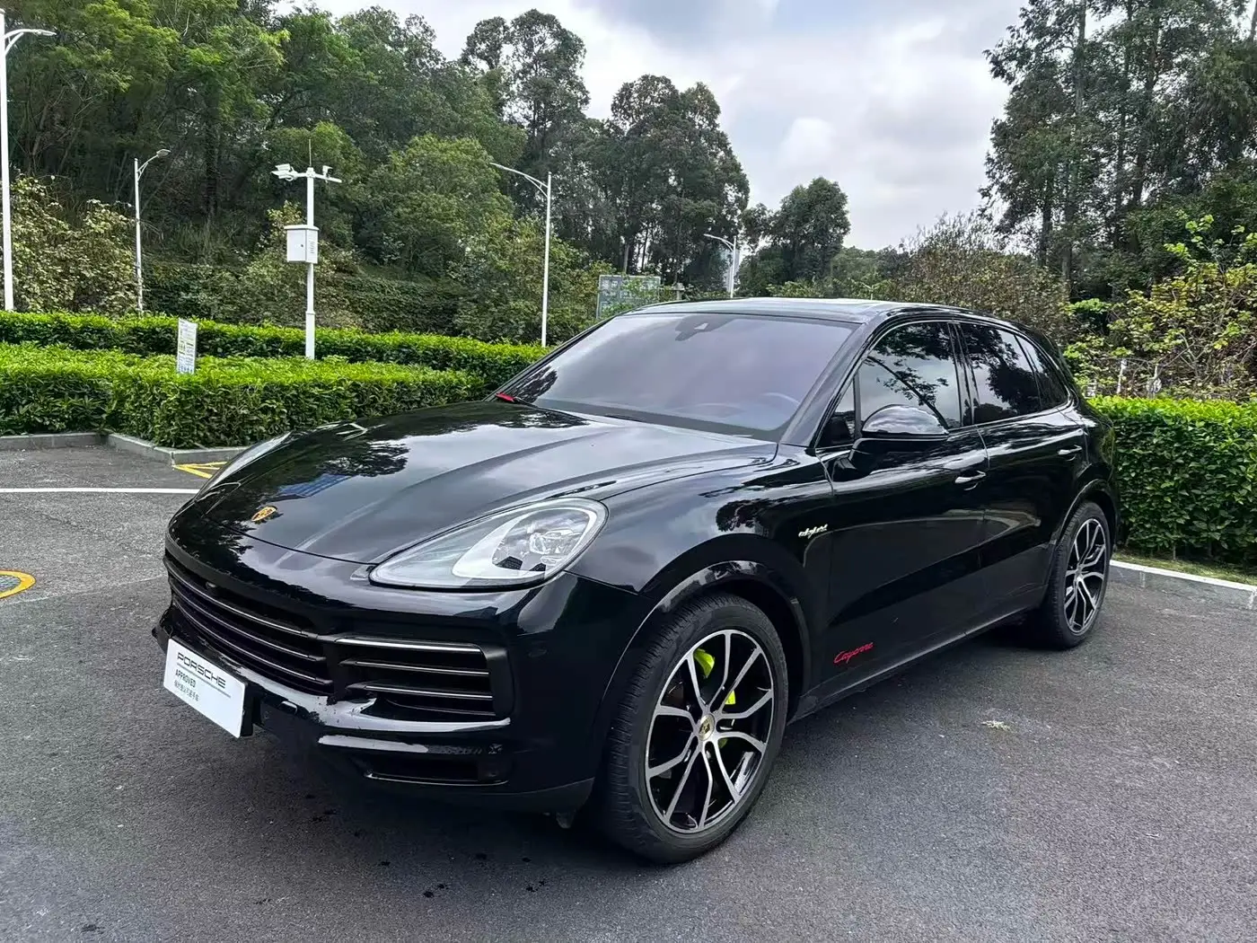 Porsche Cayenne New Energy, 2023