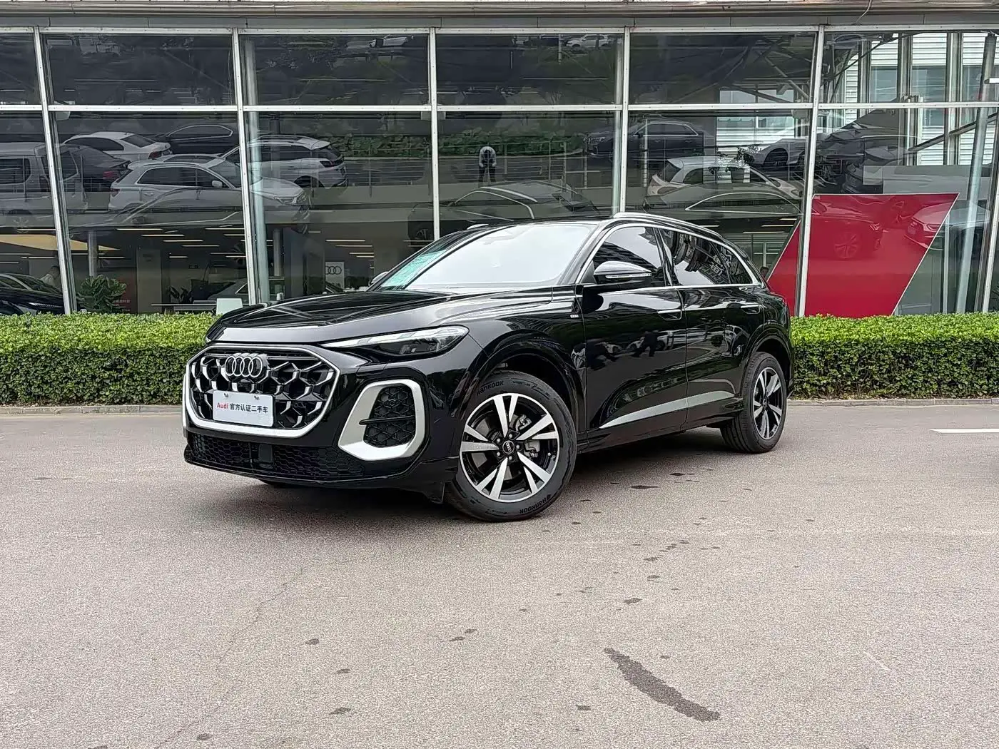 Audi Q5L 2026 — Şəkil 1/14