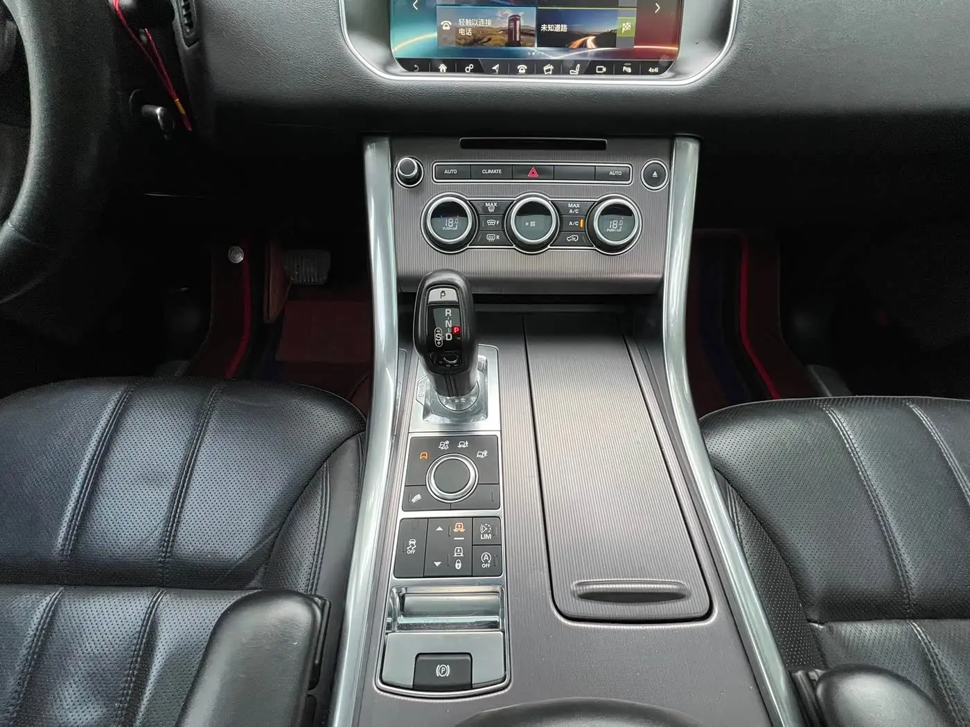 Land Rover Range Rover Sport 2017 — Photo 13/16
