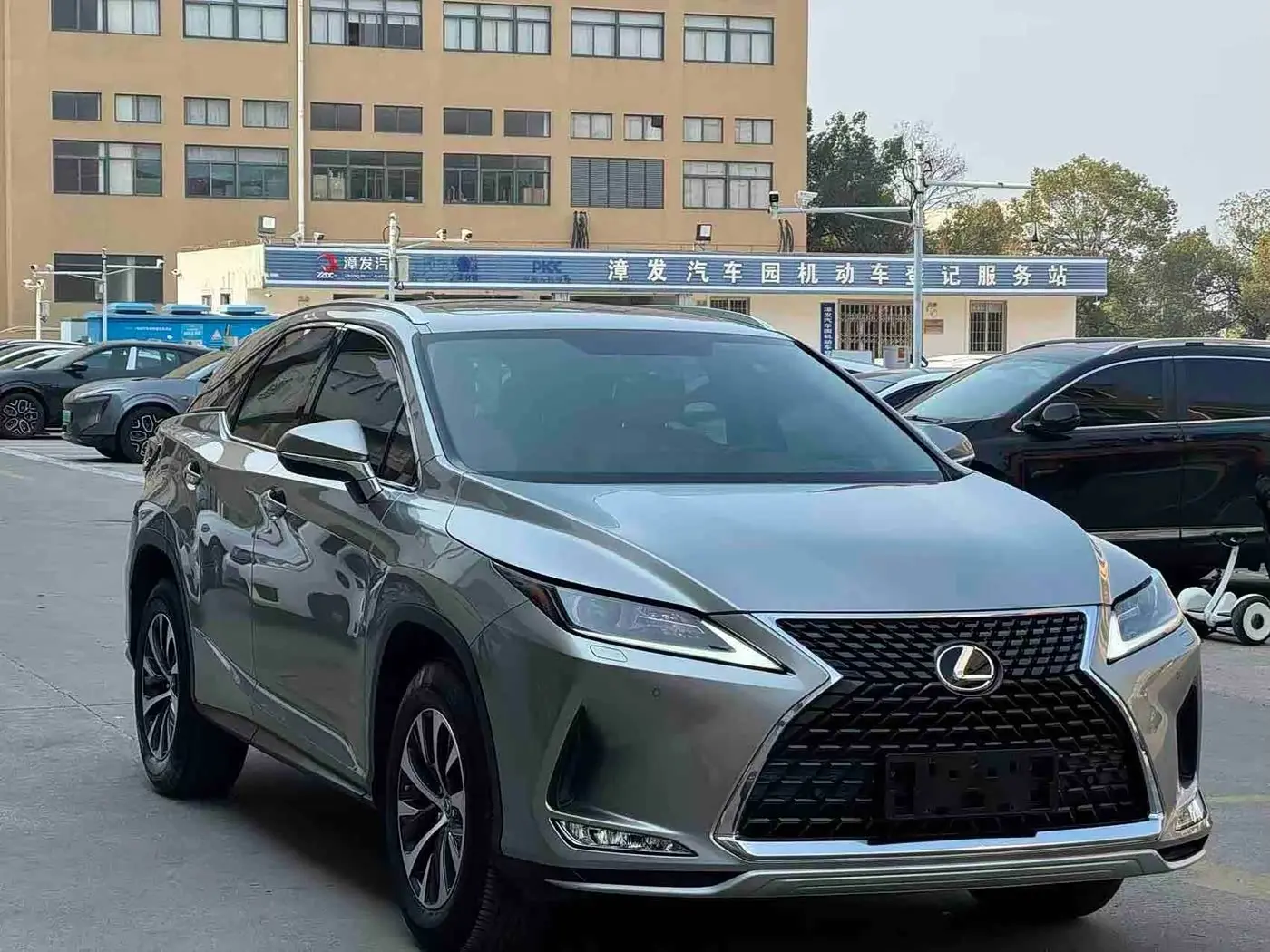 Lexus RX 2021 — ფოტო 1/9