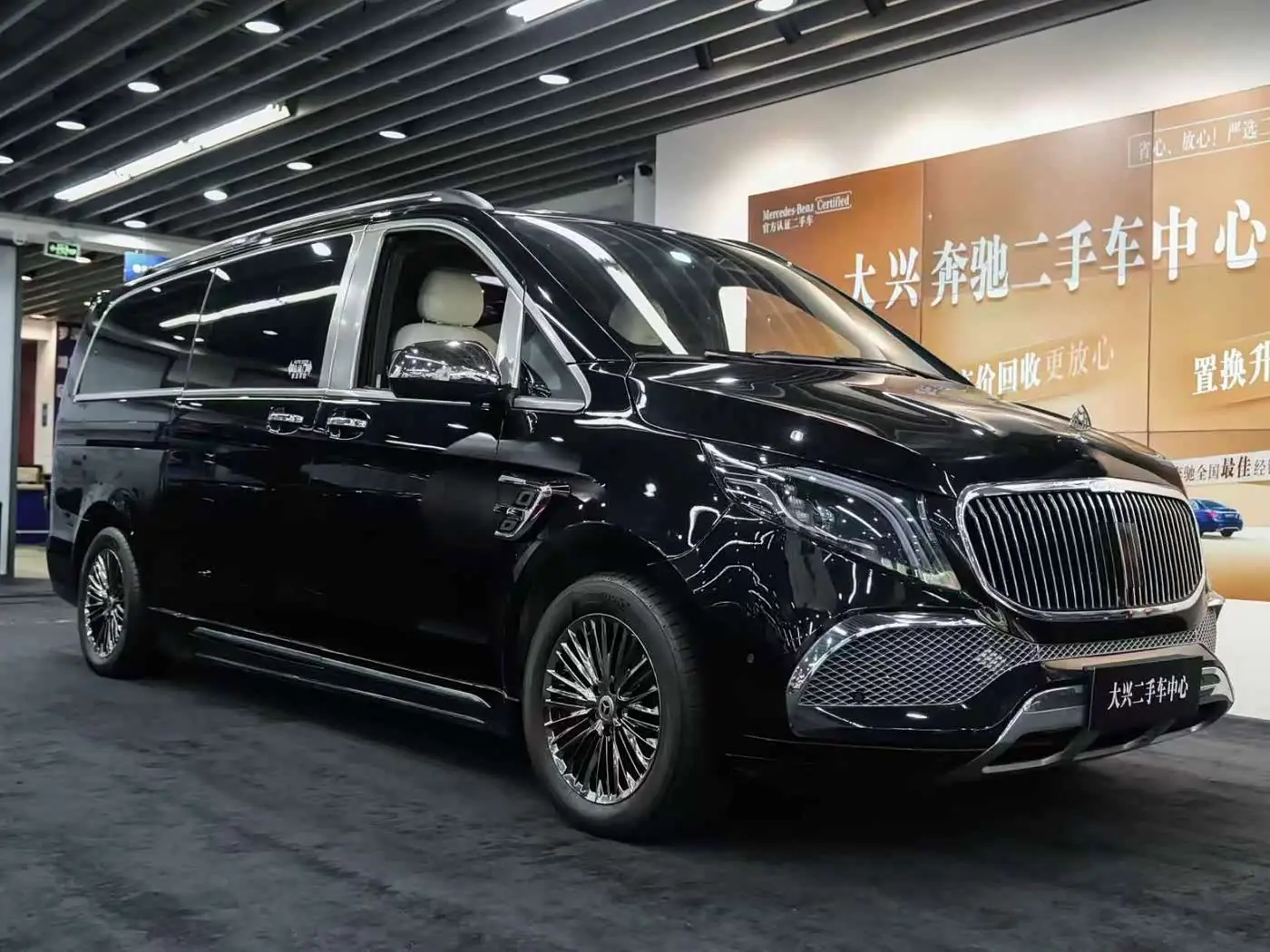 Mercedes-Benz Vito 2022 — Photo 2/20