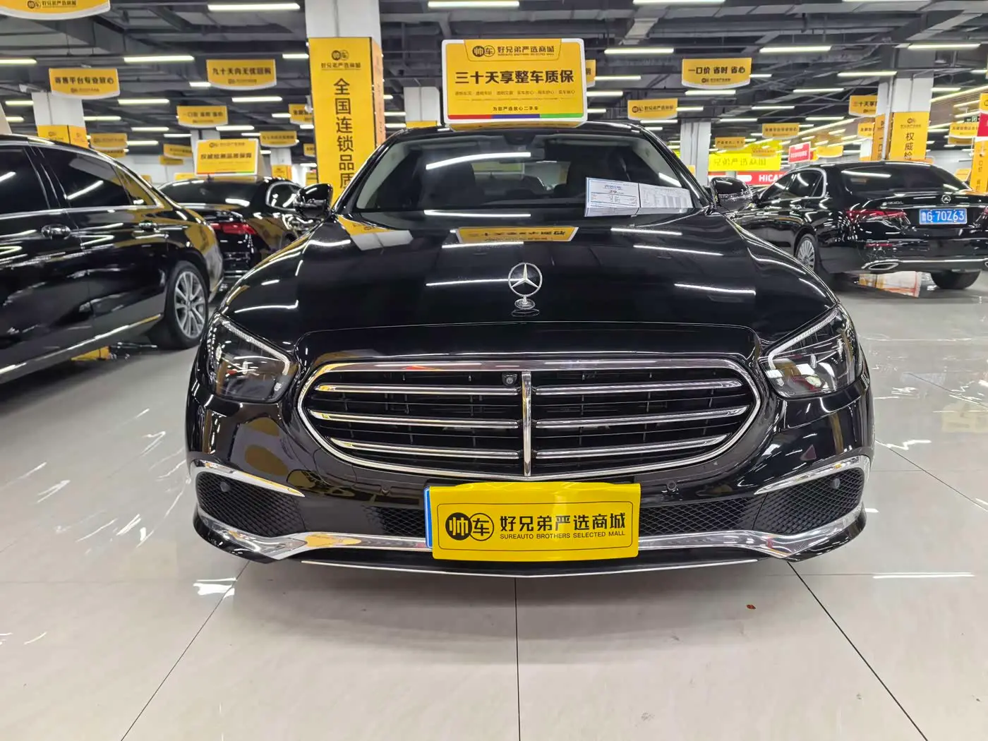 Mercedes-Benz E-Class 2022 — Фото 2/15