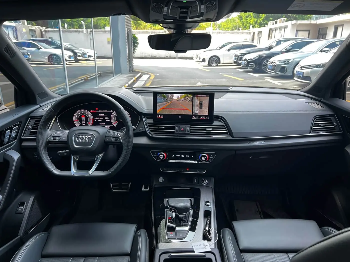Audi Q5L 2025 — Şəkil 10/20