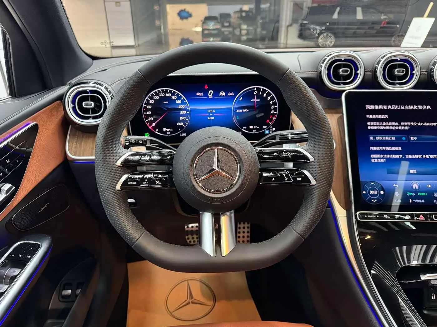 Mercedes-Benz GLC New Energy 2025 — Şəkil 8/14