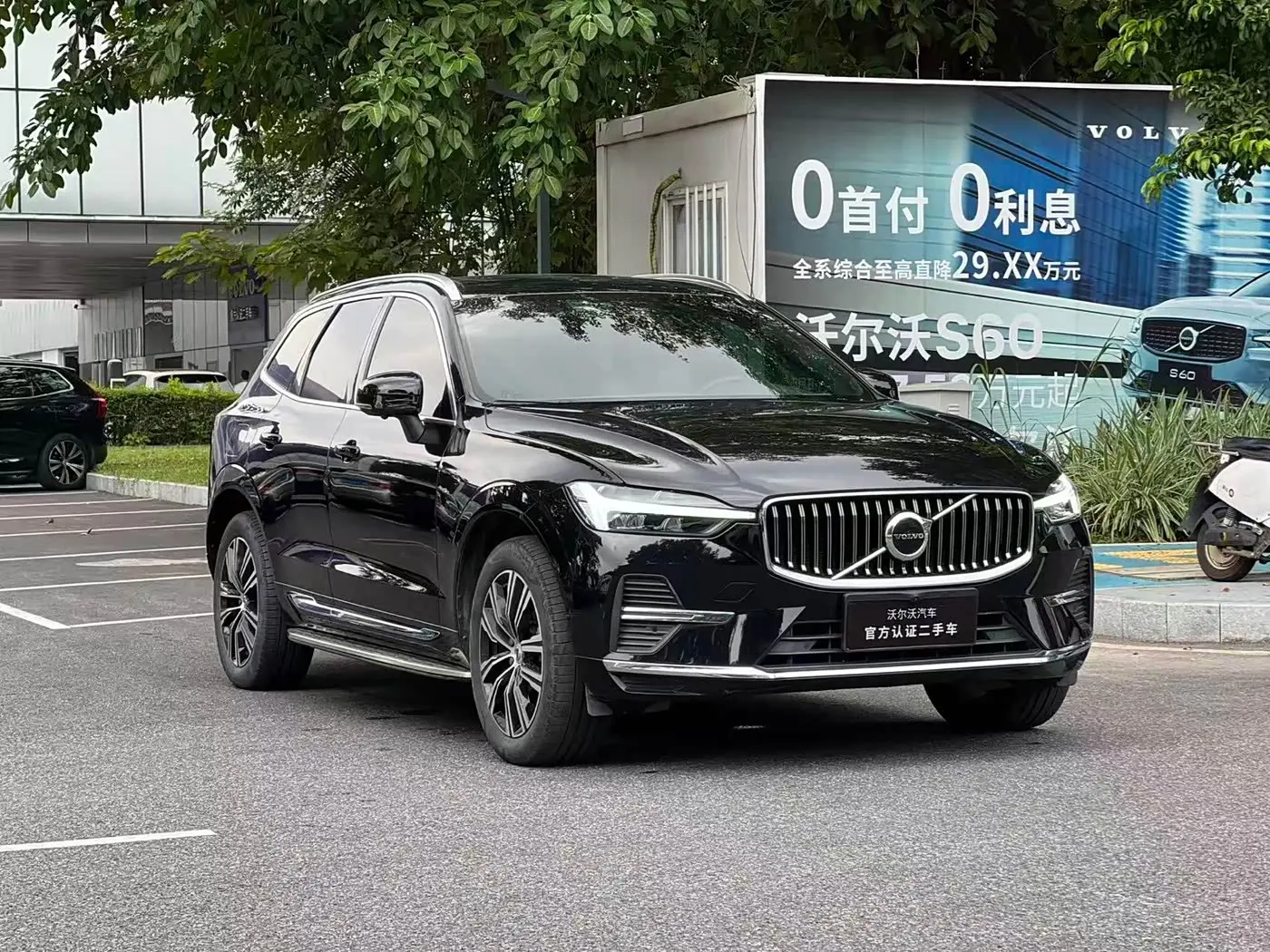 Volvo XC60 2022 — Фото 3/10