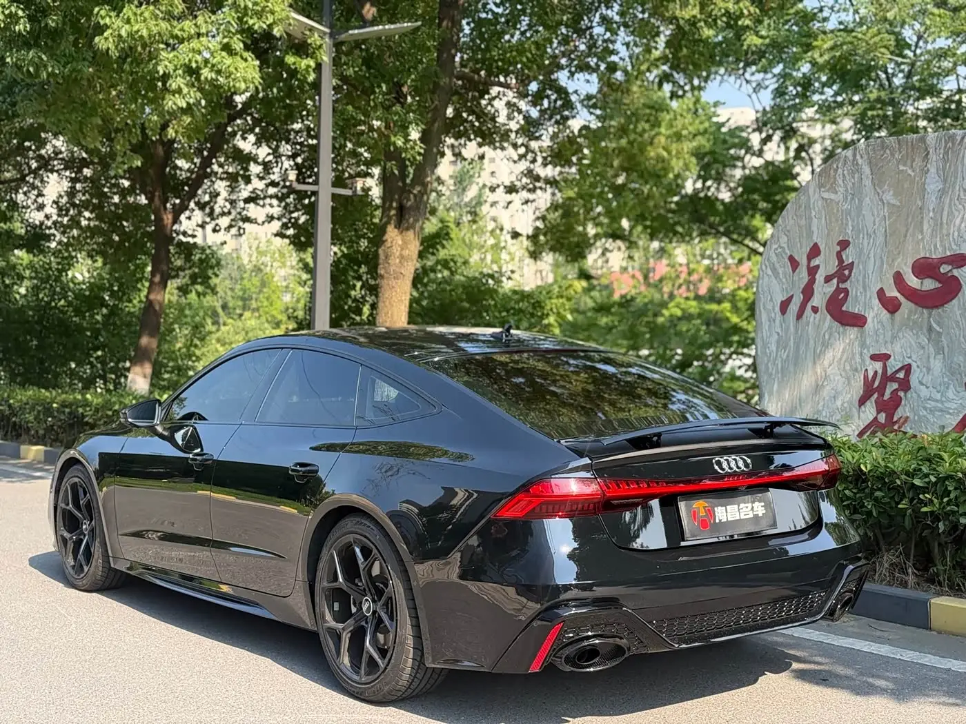 Audi A7 2021 — Photo 7/10