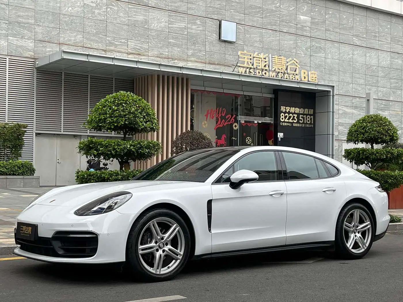 Porsche Panamera 2023 — Photo 1/20