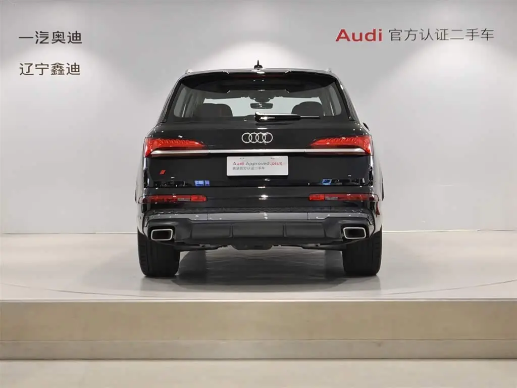 Audi Q7 2024 — Photo 5/9