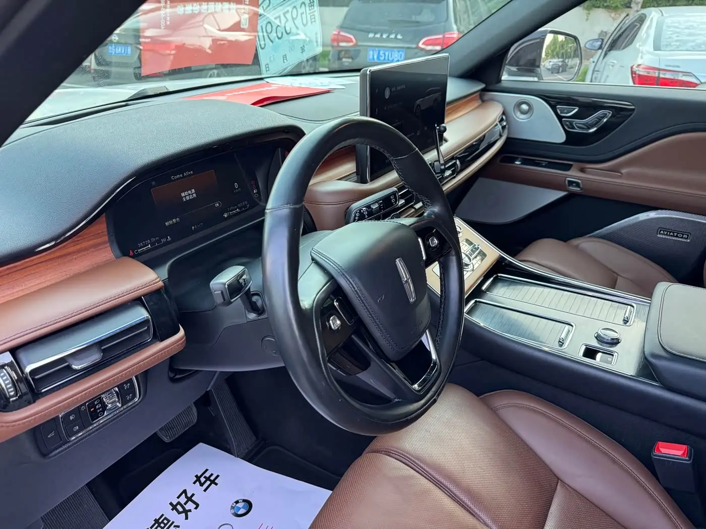 Lincoln Aviator 2020 — Photo 11/19