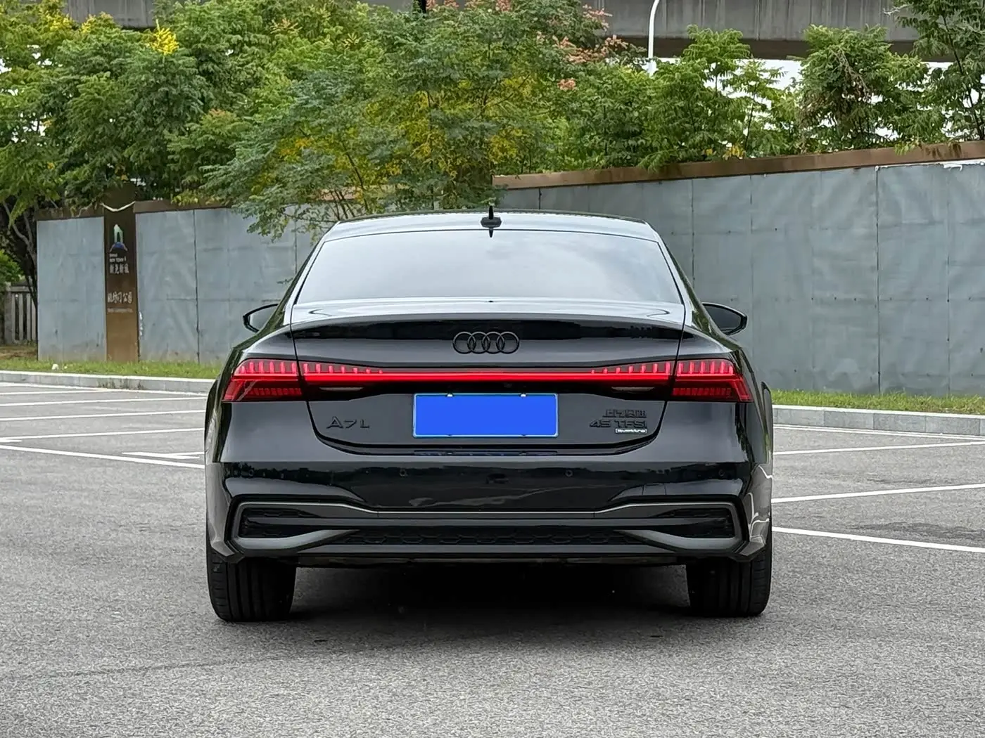 Audi A7L 2024 — Şəkil 5/17
