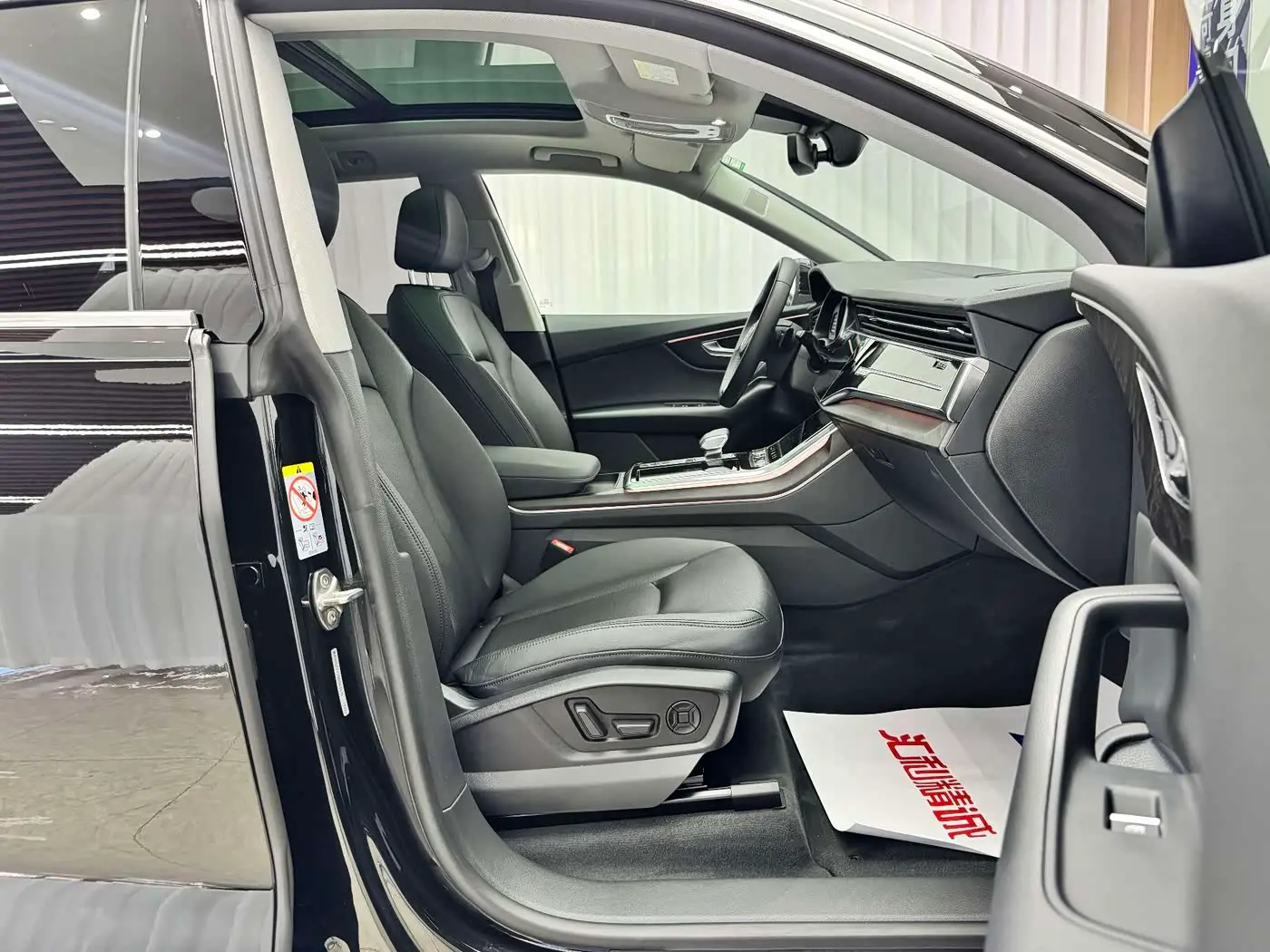 Audi Q8 2021 — Photo 19/20