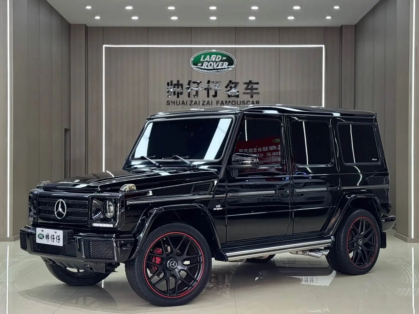 Mercedes-Benz G-Class, 2018