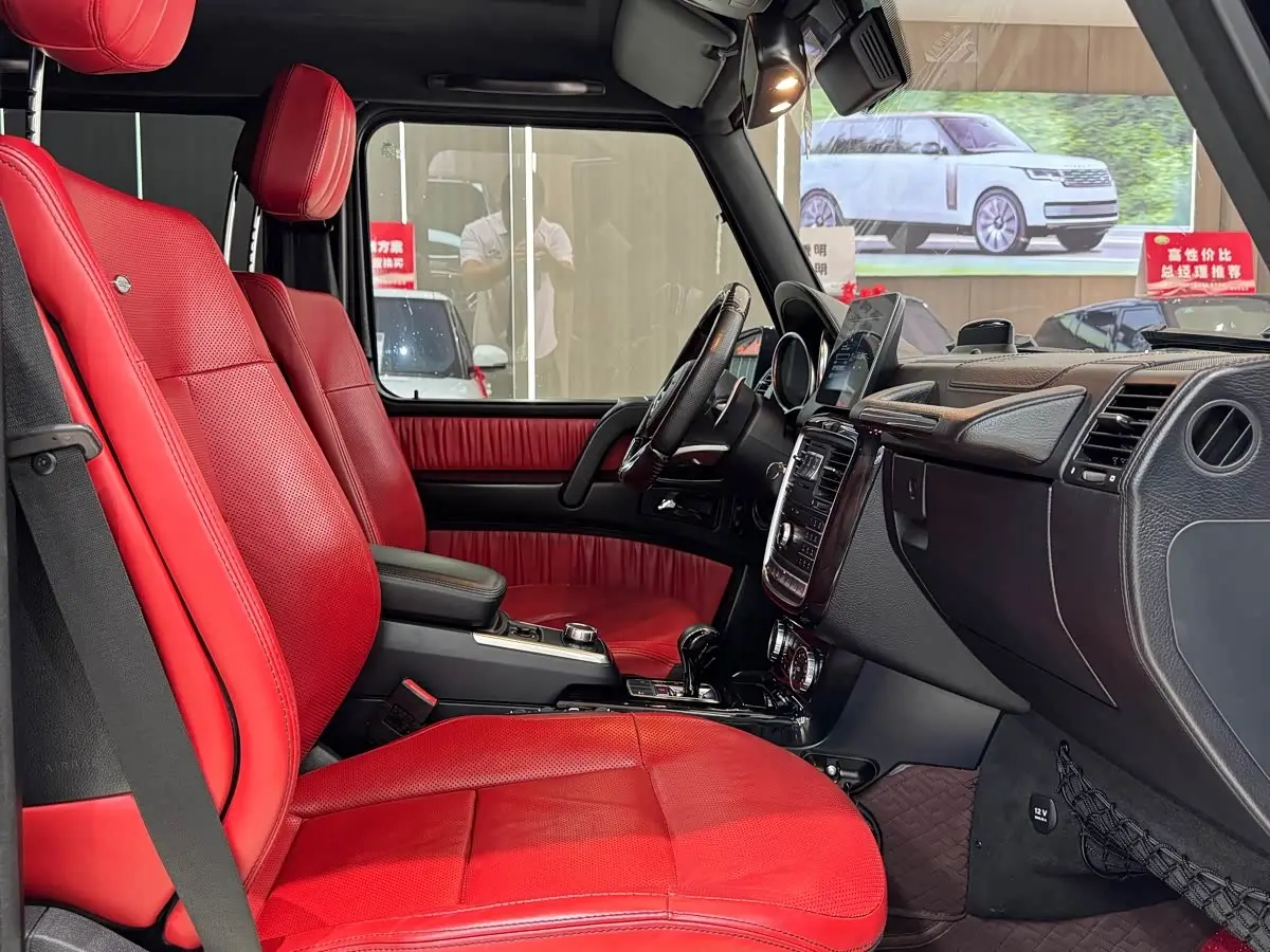 Mercedes-Benz G-Class 2018 — Photo 14/20