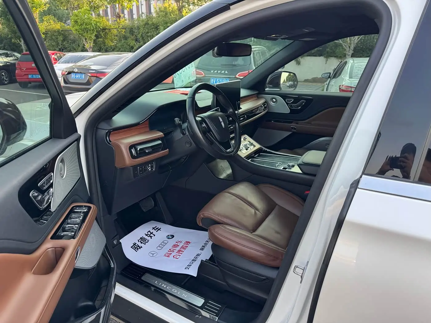 Lincoln Aviator 2020 — Photo 9/19