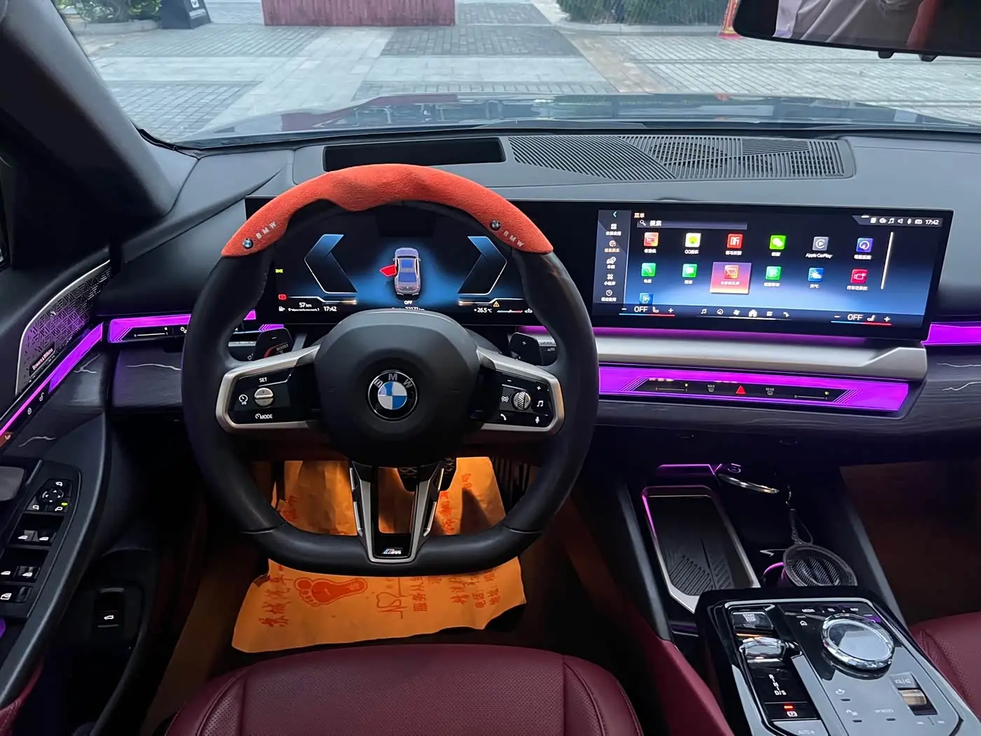 BMW 5 Series 2024 — Photo 8/9