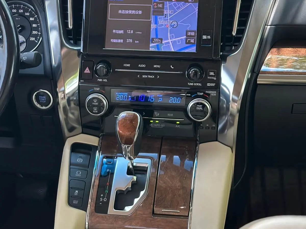 Toyota Alphard 2017 — Фото 20/20