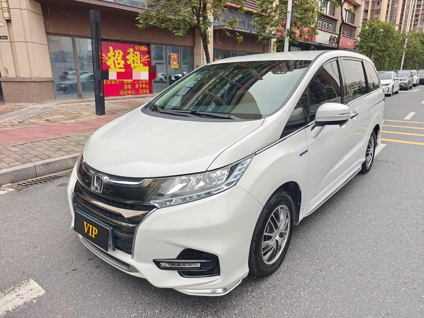 Honda Odyssey 2020 — Şəkil 1/9