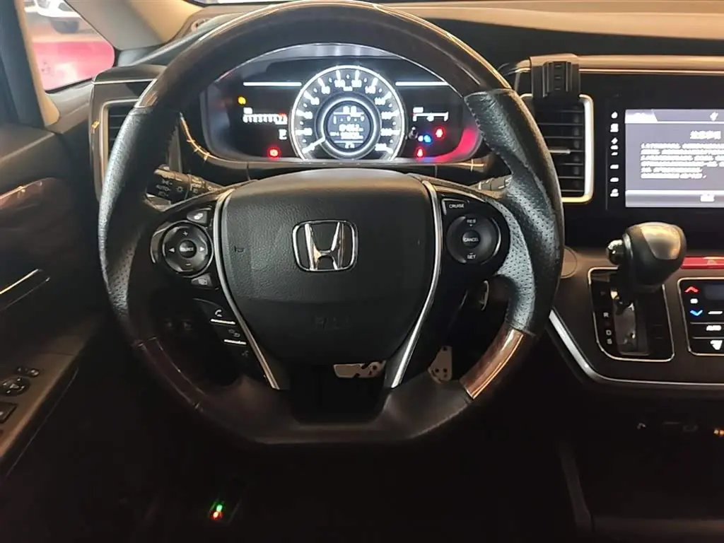 Honda Elysion 2017 — Şəkil 11/20