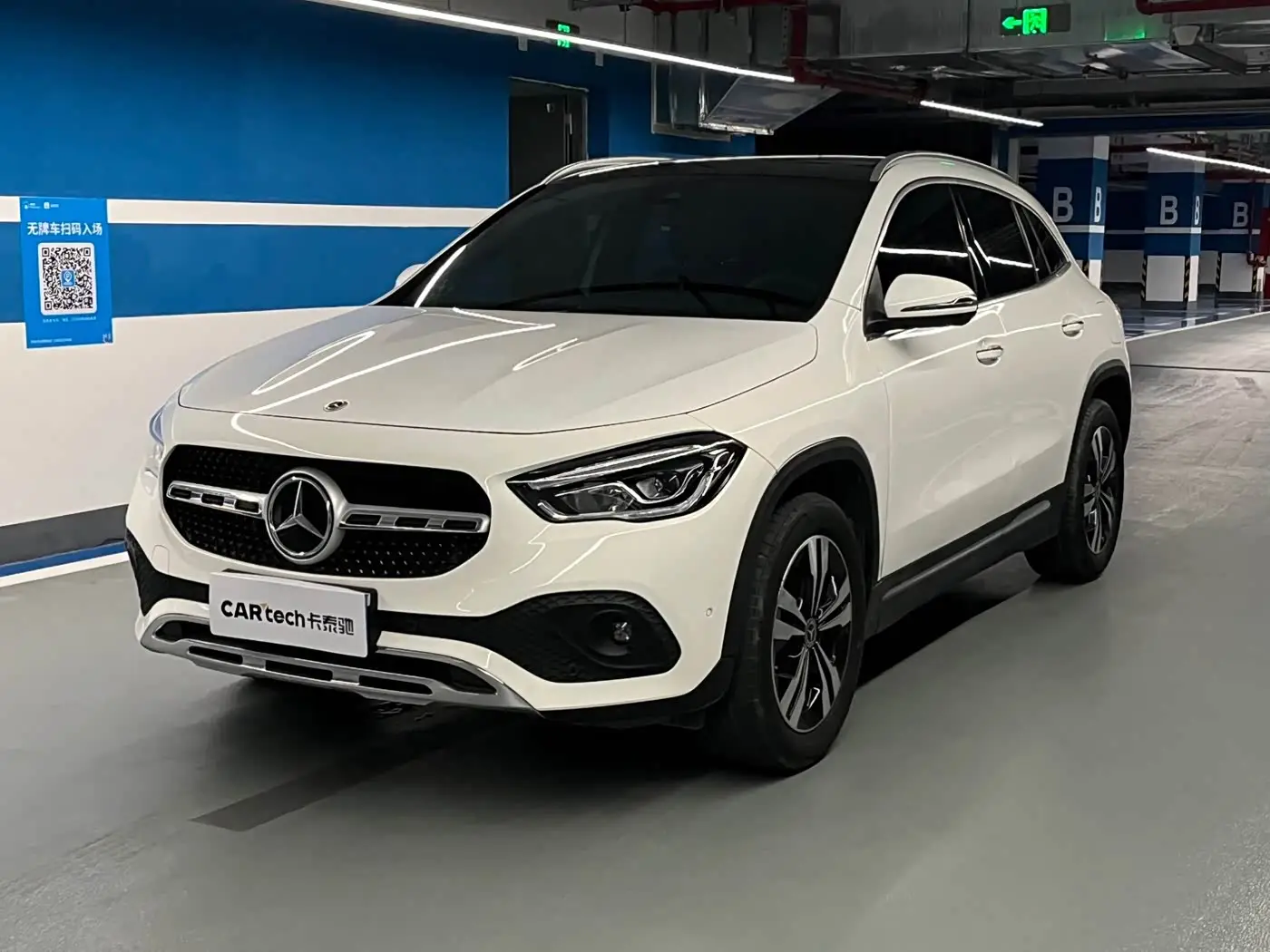 Mercedes-Benz GLA, 2023