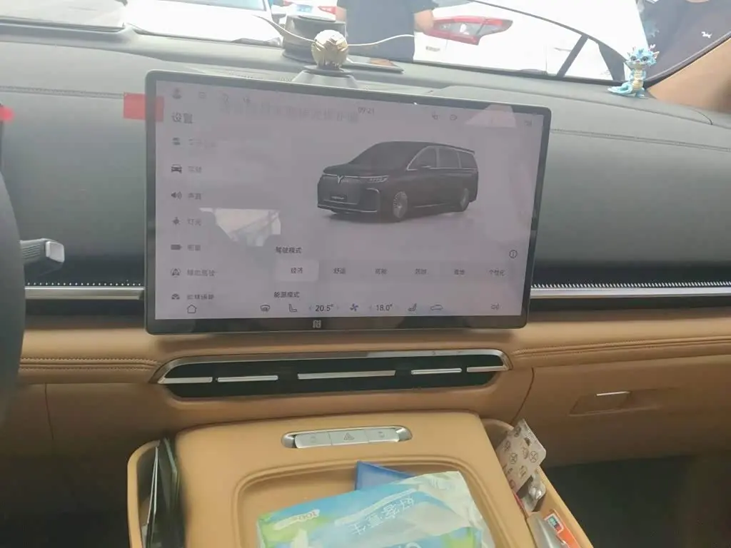 Voyah Auto Voyah Dreamer 2026 — Photo 9/20