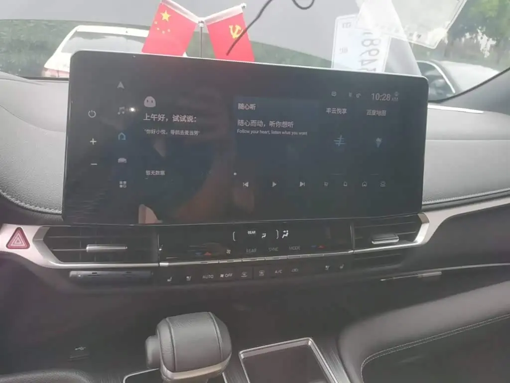 Toyota Sienna 2024 — Photo 13/20