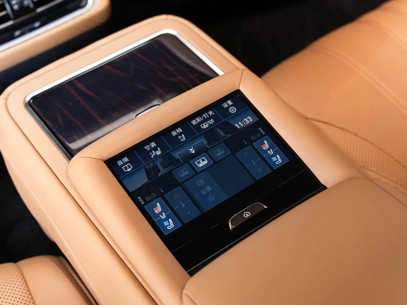 Lexus LS 2021 — Şəkil 18/20
