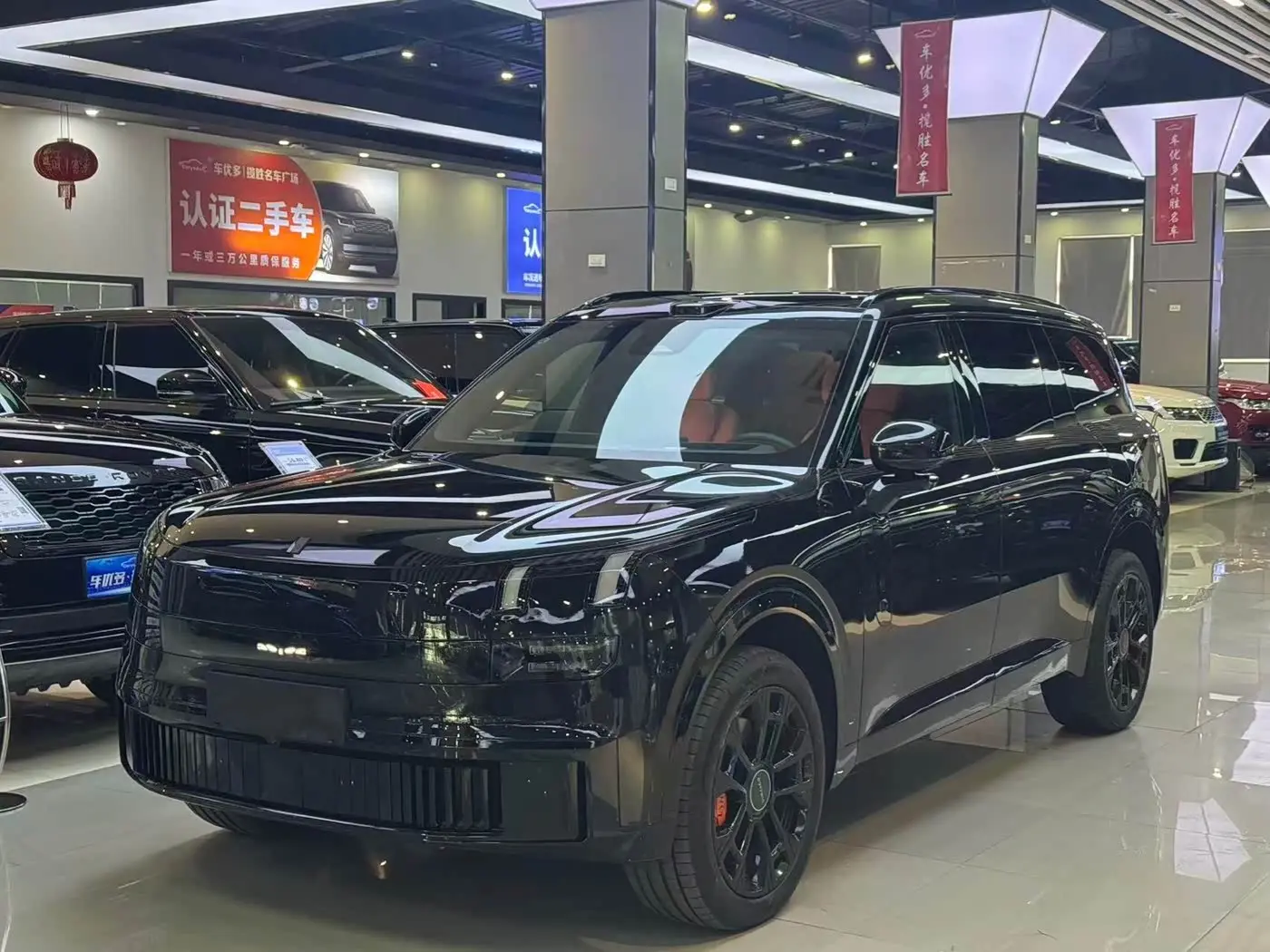 Lynk & Co 900 2026 — ფოტო 1/14