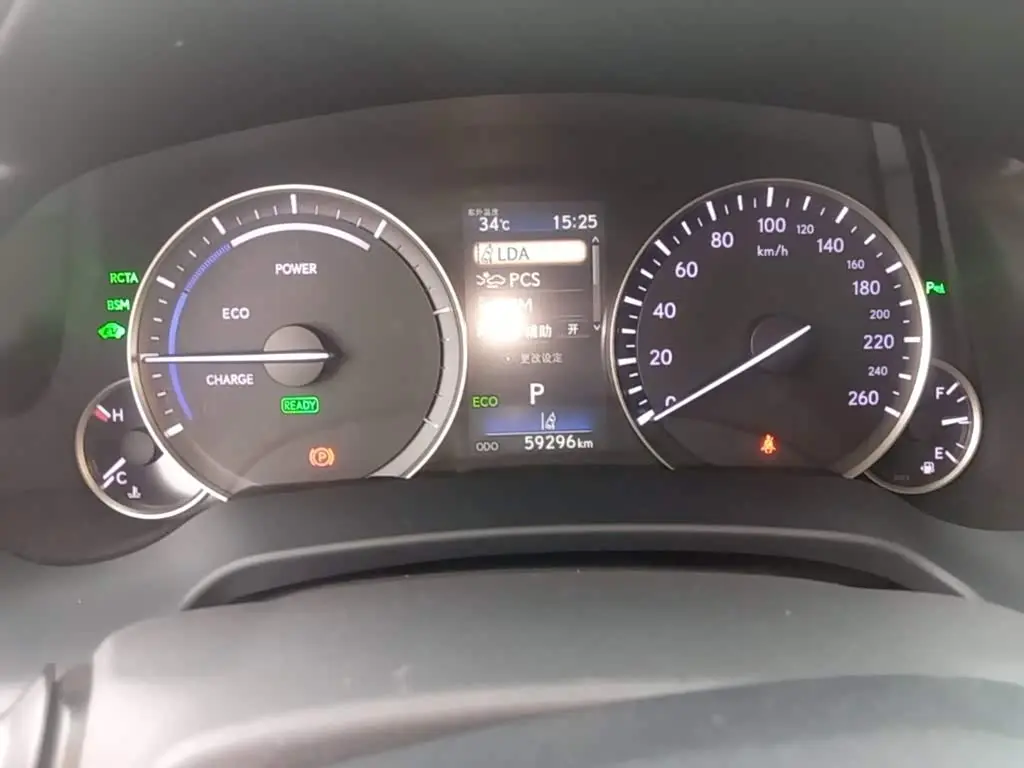 Lexus RX 2016 — Photo 8/20