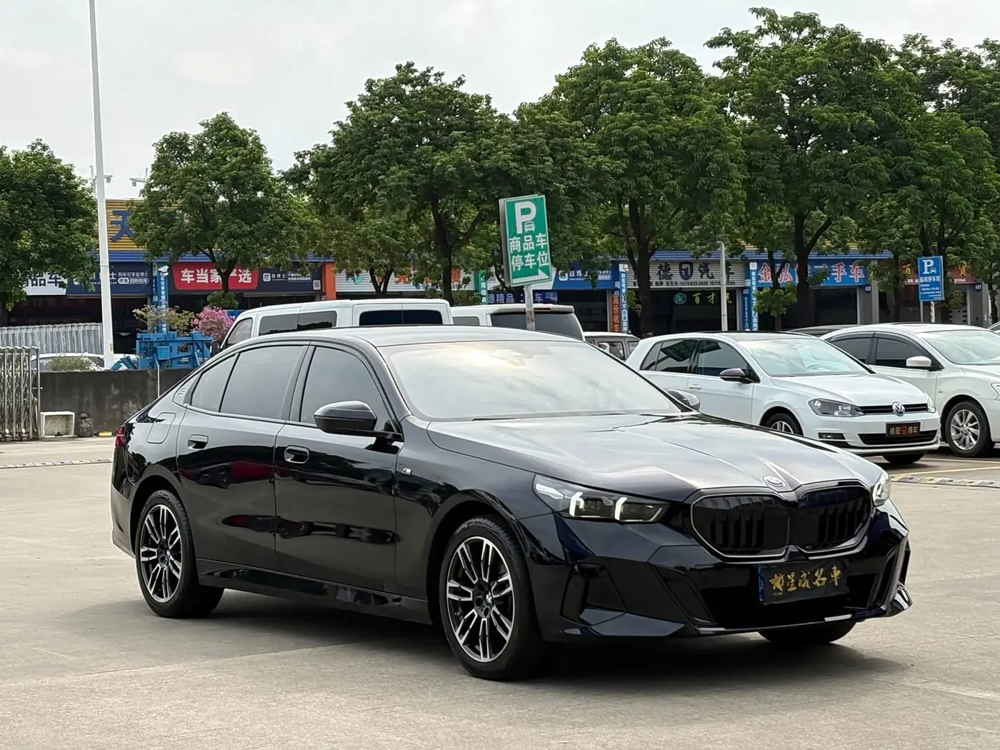 BMW 5 Series 2025 — Şəkil 3/20