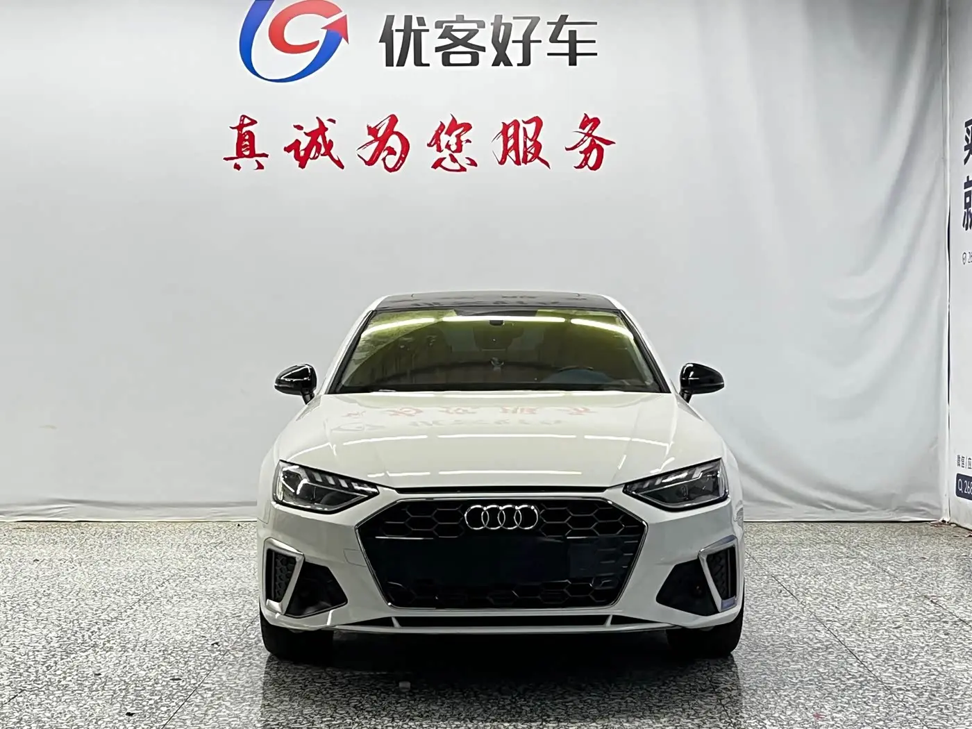 Audi A4L 2023 — Фото 2/19