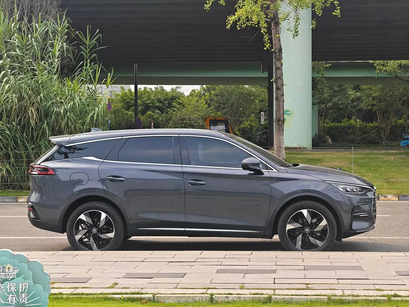 BYD Tang New Energy 2023 — Şəkil 4/16