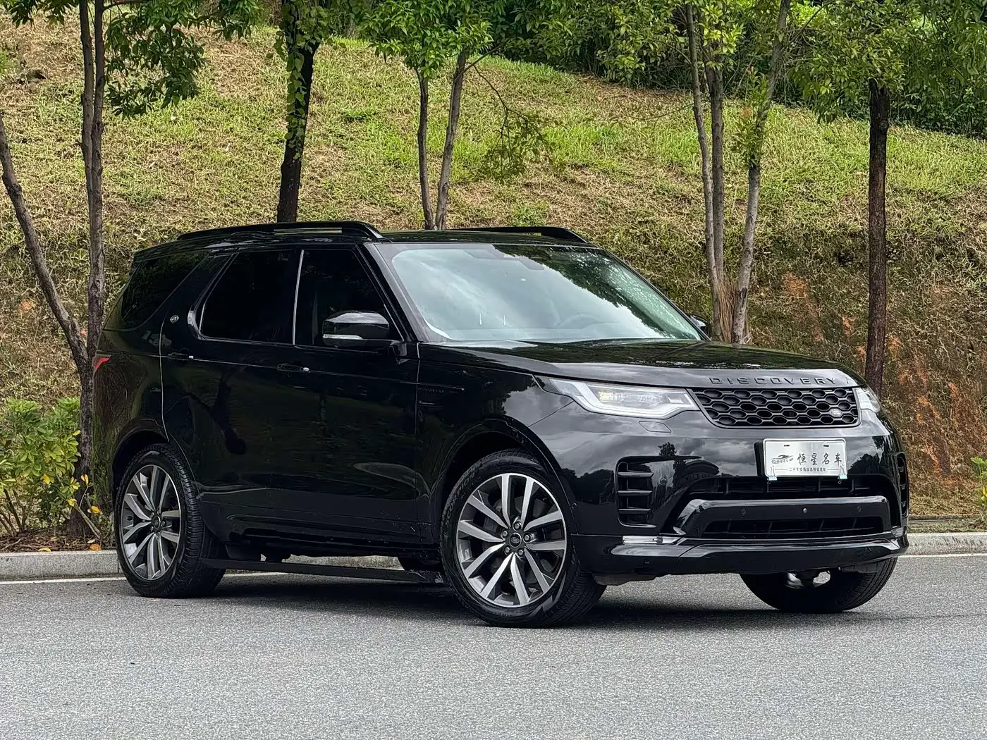 Land Rover Discovery 2024 — Photo 4/20